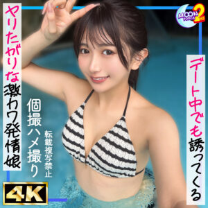 mfcs221｜かりん