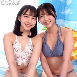 orecz670｜あおい＆さな