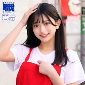 smjs106｜かりんさん 2