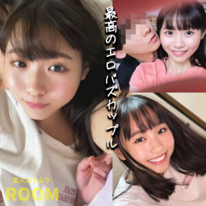 smro047｜はなちゃん